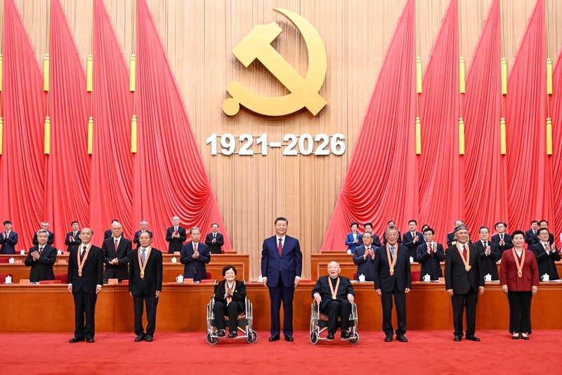 2026.7.3-1-3.jpg