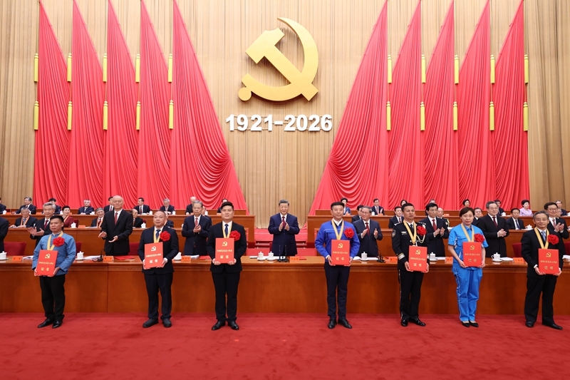 2026.7.3-1-21.jpg